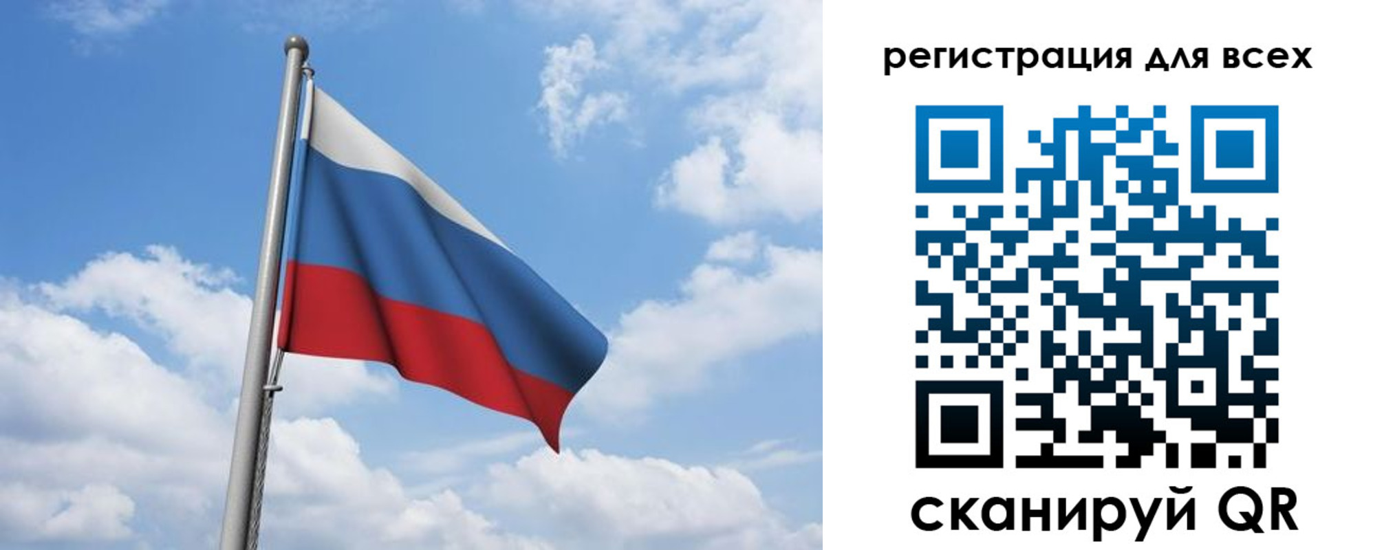 прописка поиск в Черкесске